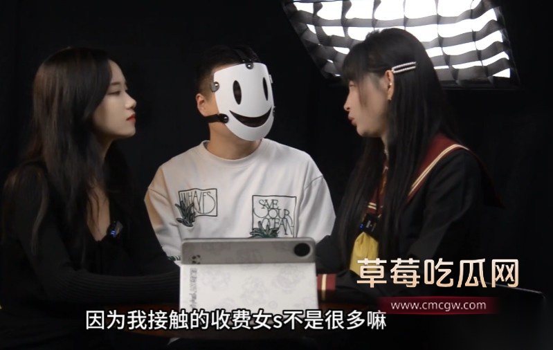 从爱好到收费女S4