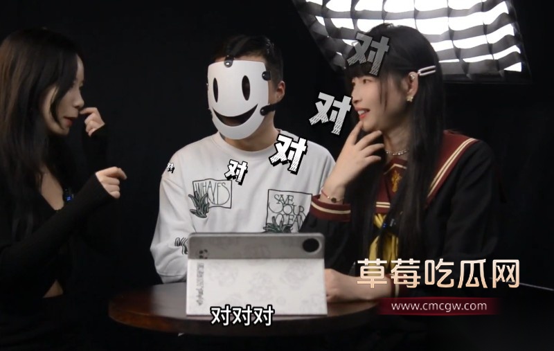 从爱好到收费女S5