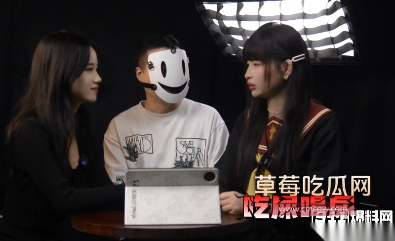 从爱好到收费女S6