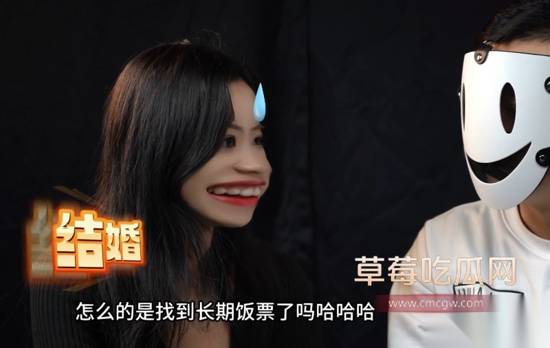 从爱好到收费女S7