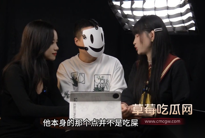 从爱好到收费女S8