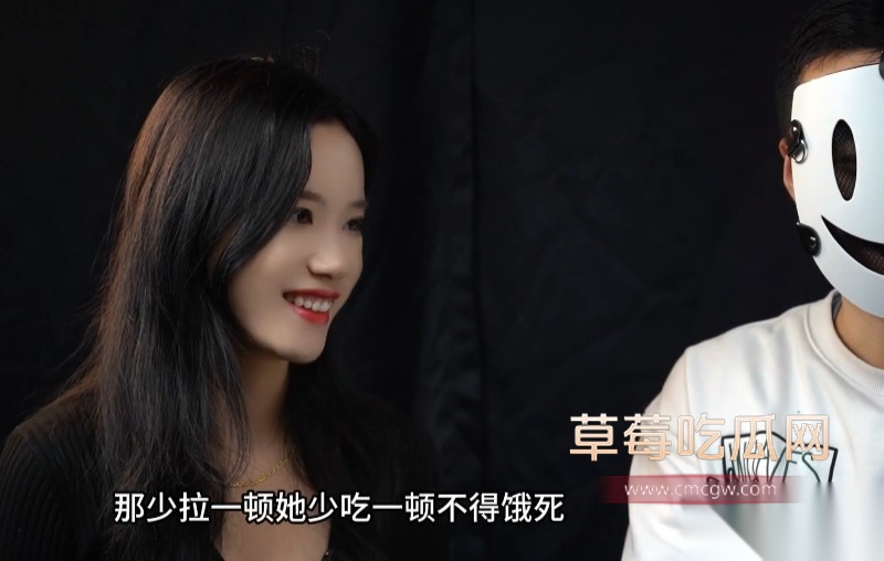 从爱好到收费女S9