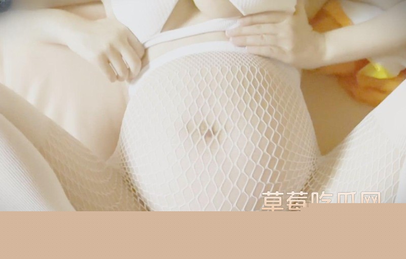 孕晚期的姐姐越来越骚1 孕晚期的姐姐越来越骚1