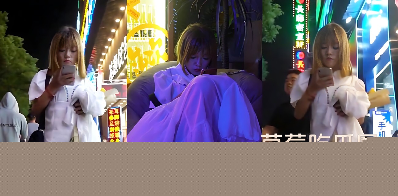 骚货刚被内射就挂空挡逛街.jpg 骚货刚被内射就挂空挡逛街.jpg