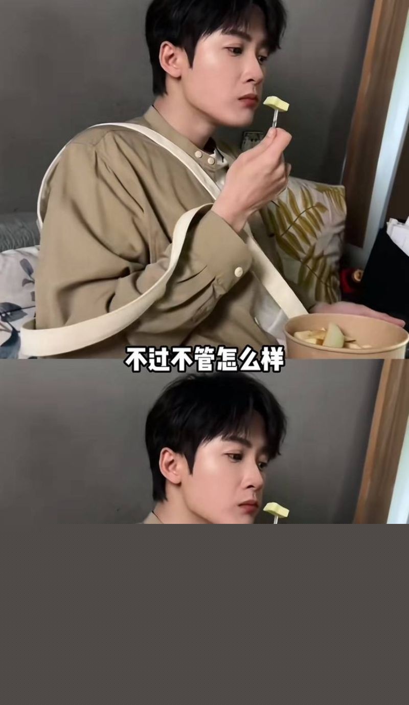 檀健次被小16岁的新人刘一诺曝光两人恋情11