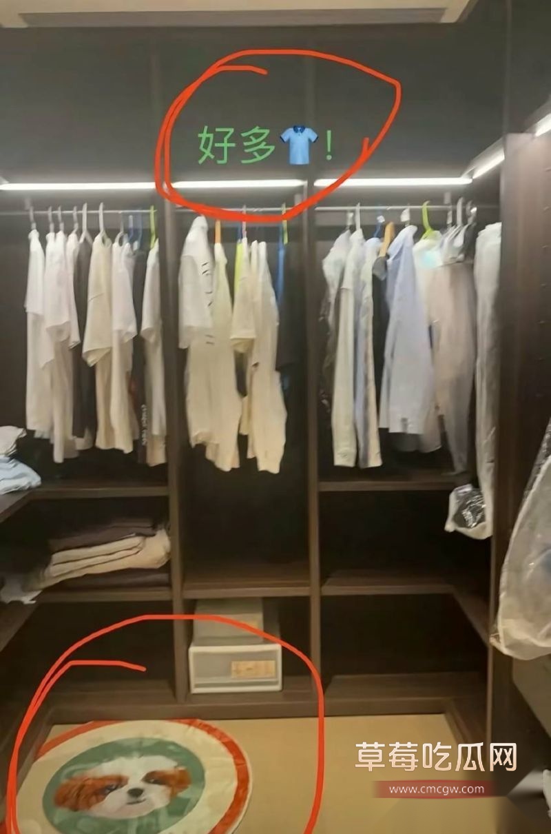 刘一诺晒出了很多同款2