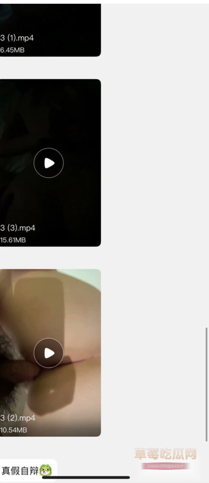 刘一诺晒出了很多同款11