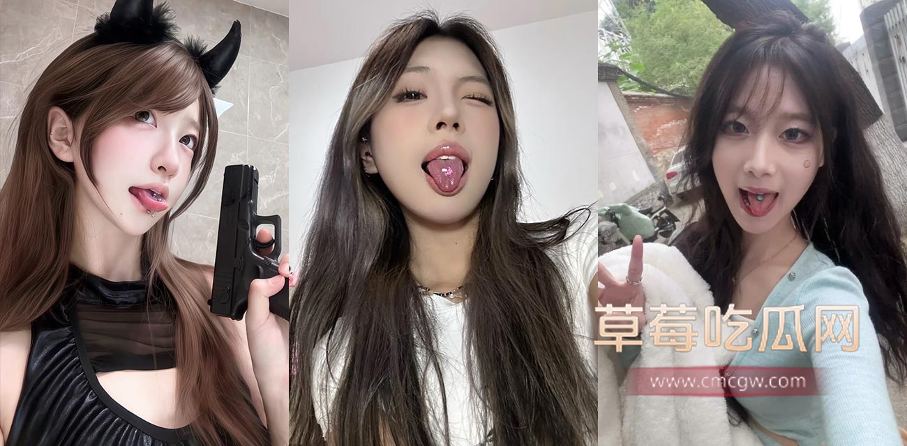 每日大赛之舌钉口交大赛.jpg 每日大赛之舌钉口交大赛.jpg