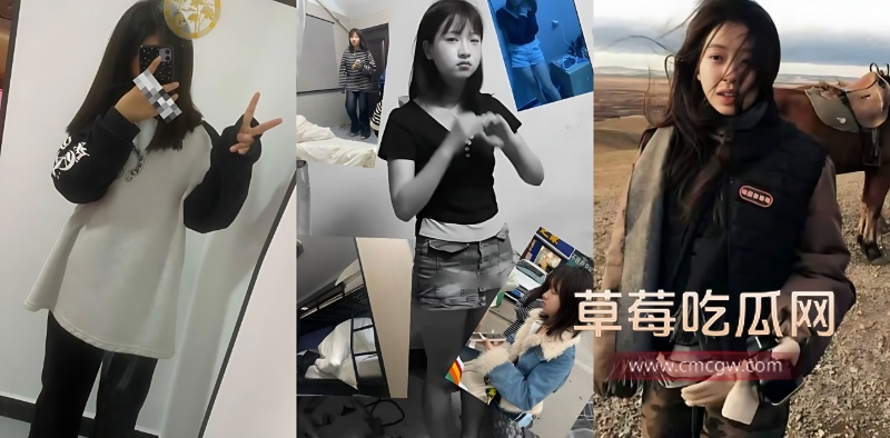 极品高颜值精神小妹 岳嘉美 霸凌事件流出.jpg 极品高颜值精神小妹 岳嘉美 霸凌事件流出.jpg