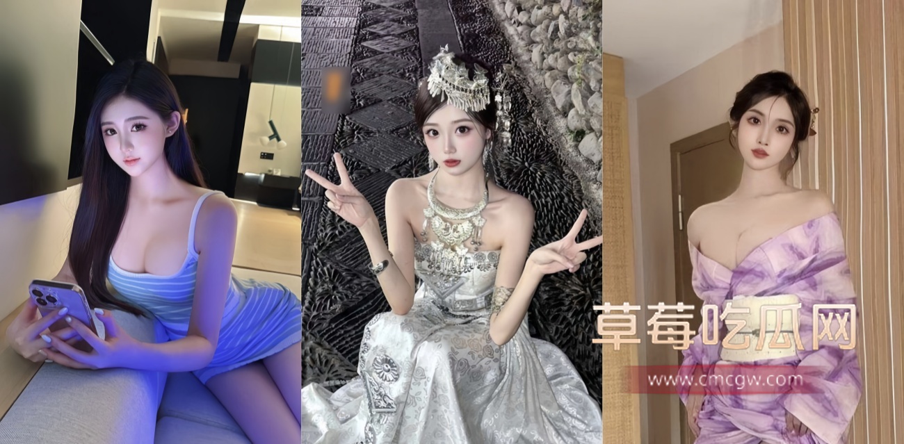 绿帽男分享前女友极品骚货视频全流出.jpg 绿帽男分享前女友极品骚货视频全流出.jpg