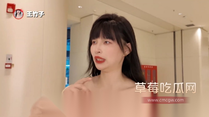 sm界顶级网黄 王竹子  2