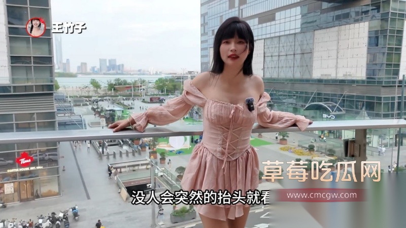 sm界顶级网黄 王竹子  3