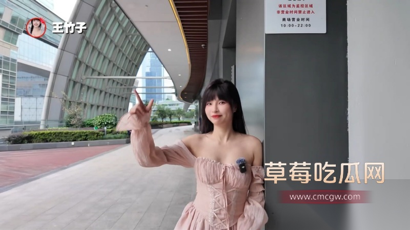 sm界顶级网黄 王竹子  4