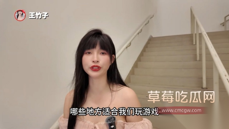 sm界顶级网黄 王竹子  5