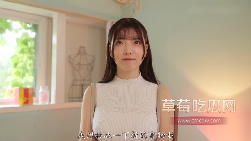 高颜巨乳女优 彩月七绪 1