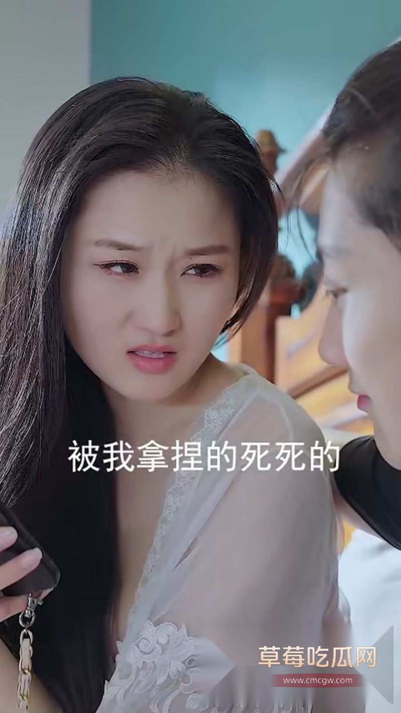 超诱惑擦边短剧 3 超诱惑擦边短剧 3