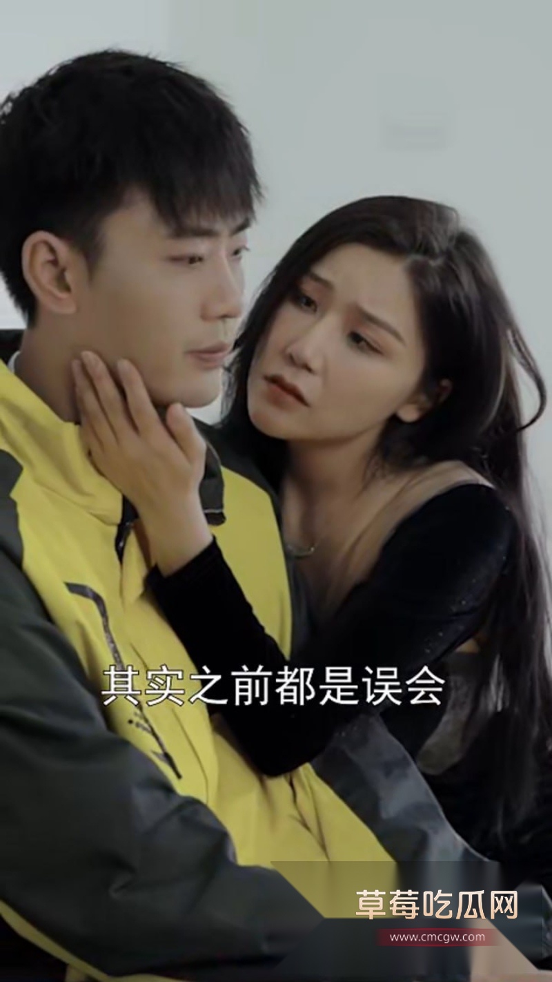 超诱惑擦边短剧 4 超诱惑擦边短剧 4