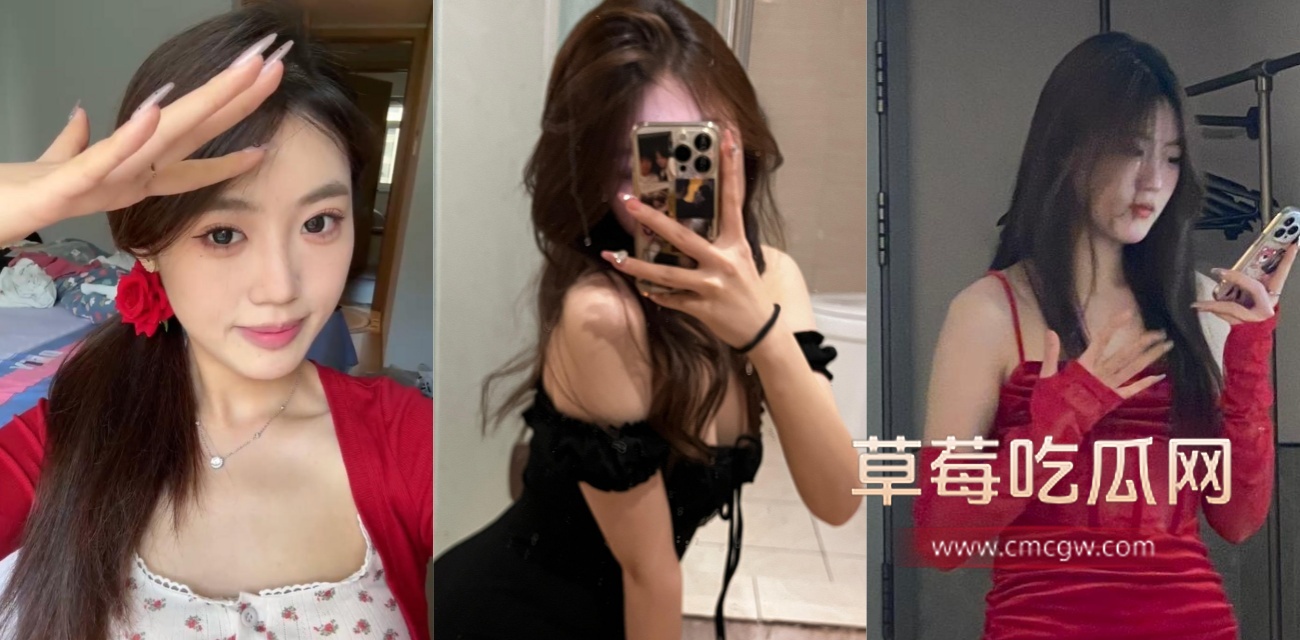 成都JK在校嫩妹被男友实拍.jpg 成都JK在校嫩妹被男友实拍.jpg