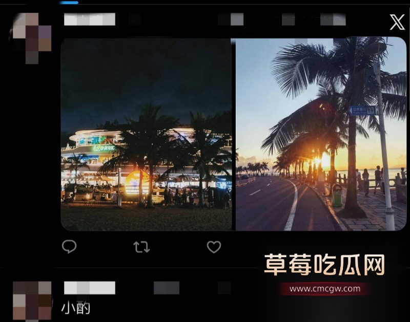 粉丝七问颜安居然是同性恋 28