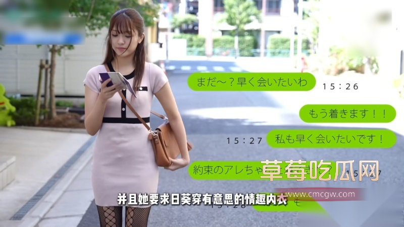 森沢佳奈强攻系女同片 16 森沢佳奈强攻系女同片 16