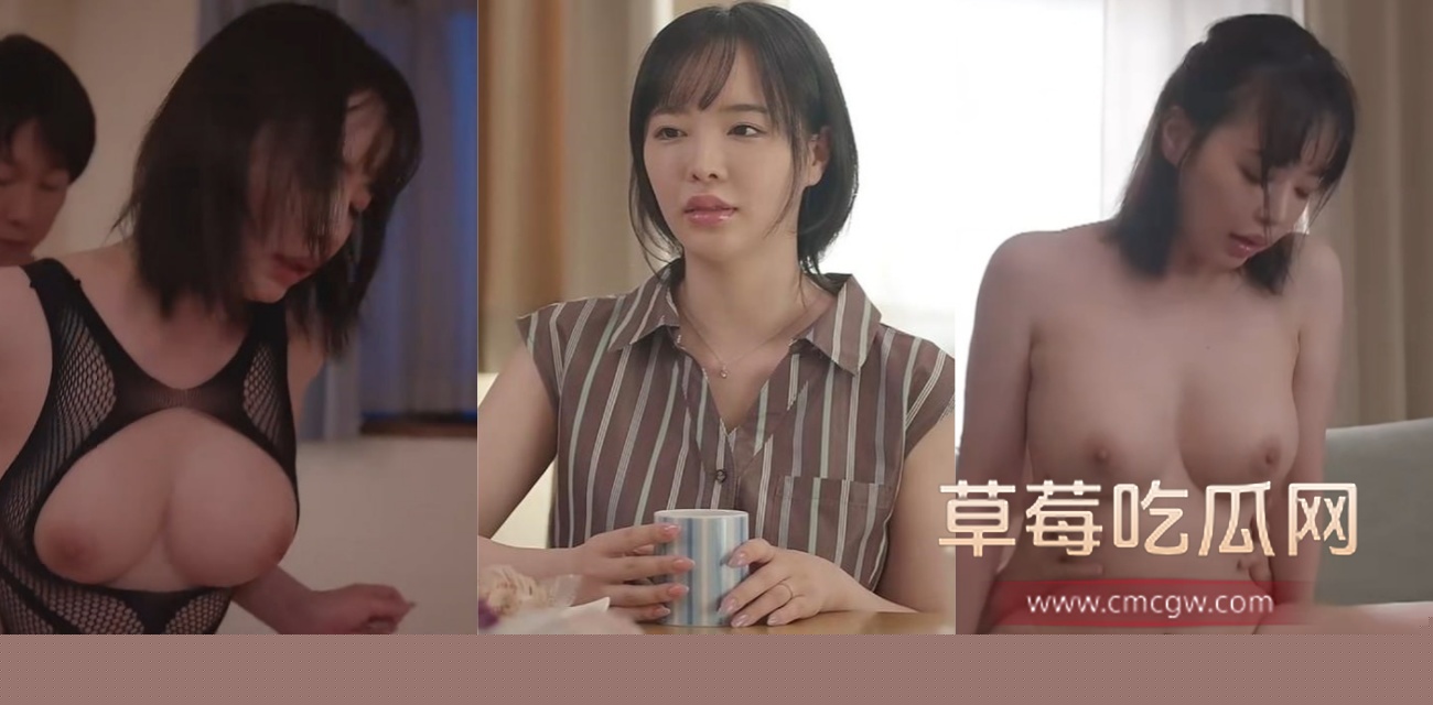 人妻三宫椿出轨儿子足球教练.jpg 人妻三宫椿出轨儿子足球教练.jpg