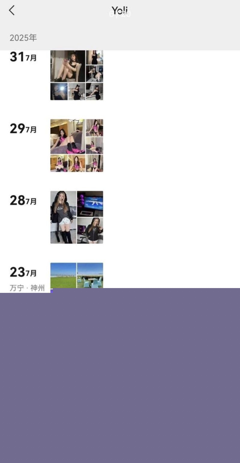 网红你的渡口元旦跨年夜猝死3