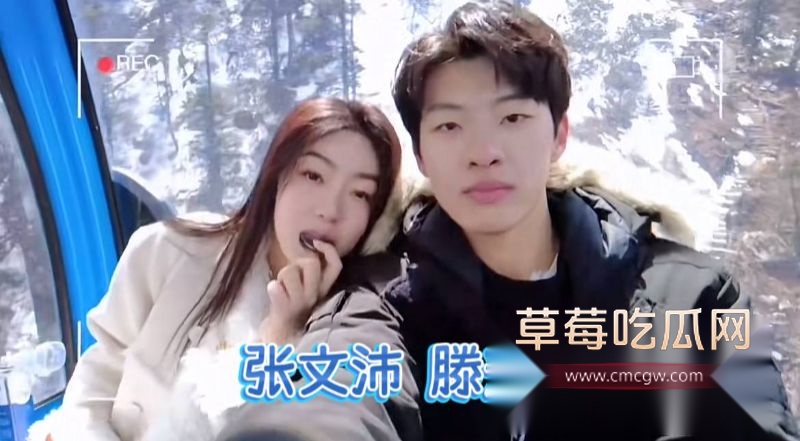 孙怡早年知三当三的黑历史32