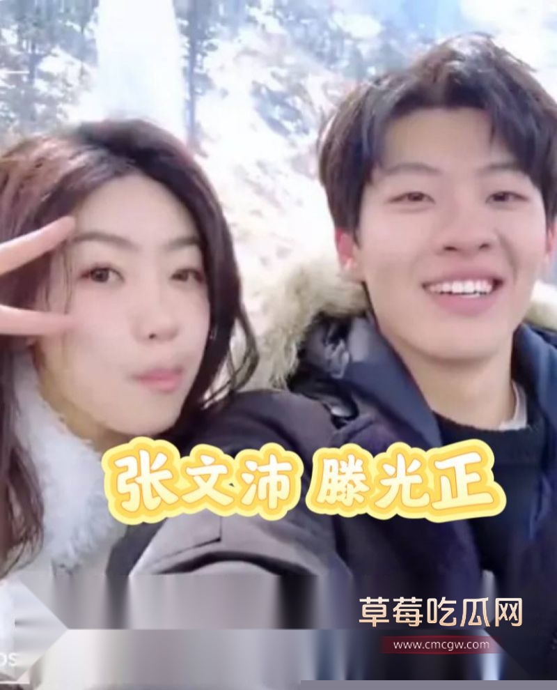 孙怡早年知三当三的黑历史33