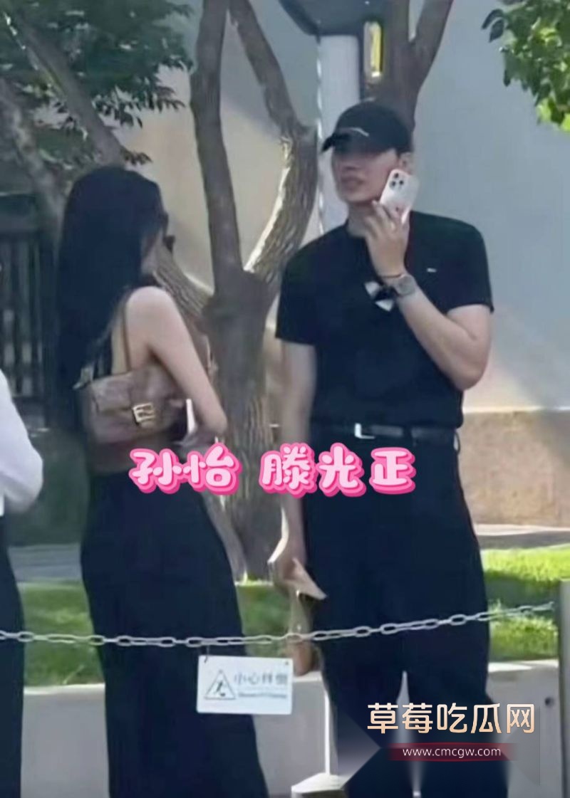 孙怡早年知三当三的黑历史34