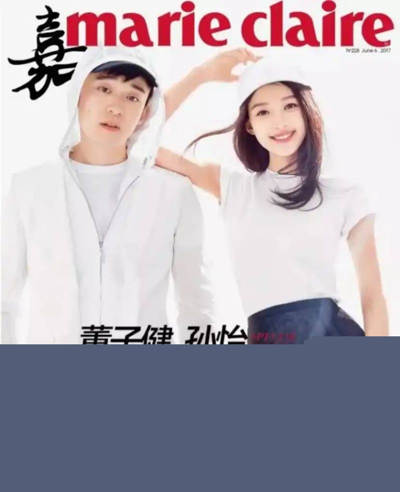 孙怡背着老公和男助理搂搂抱抱2