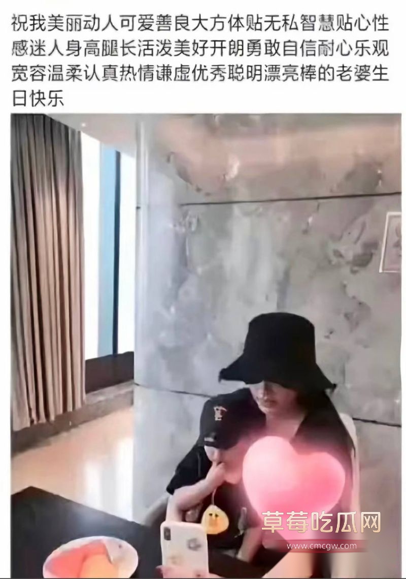 孙怡背着老公和男助理搂搂抱抱16