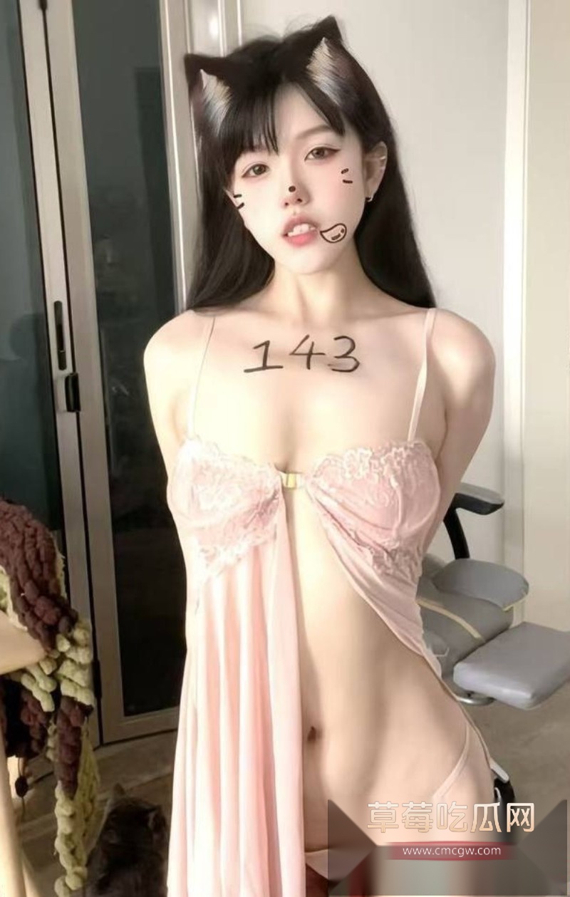 B站主播阿馨不吃姜2 B站主播阿馨不吃姜2