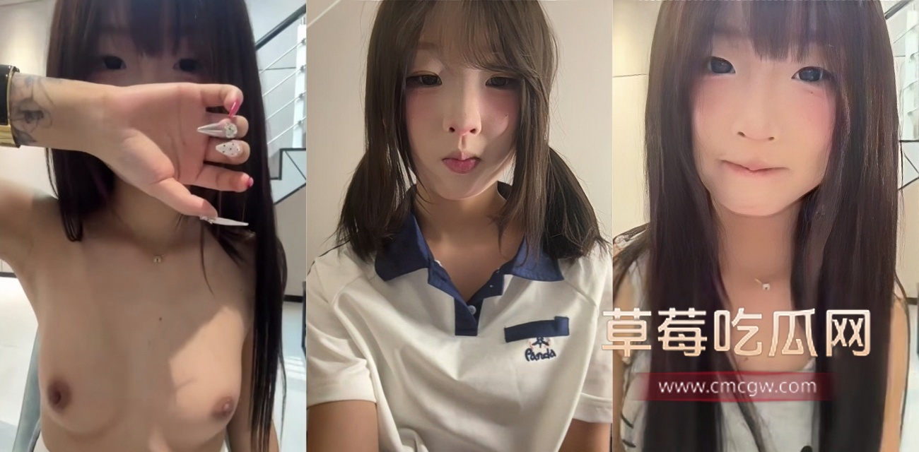 ST顶级萝莉 lelebaybay.jpg