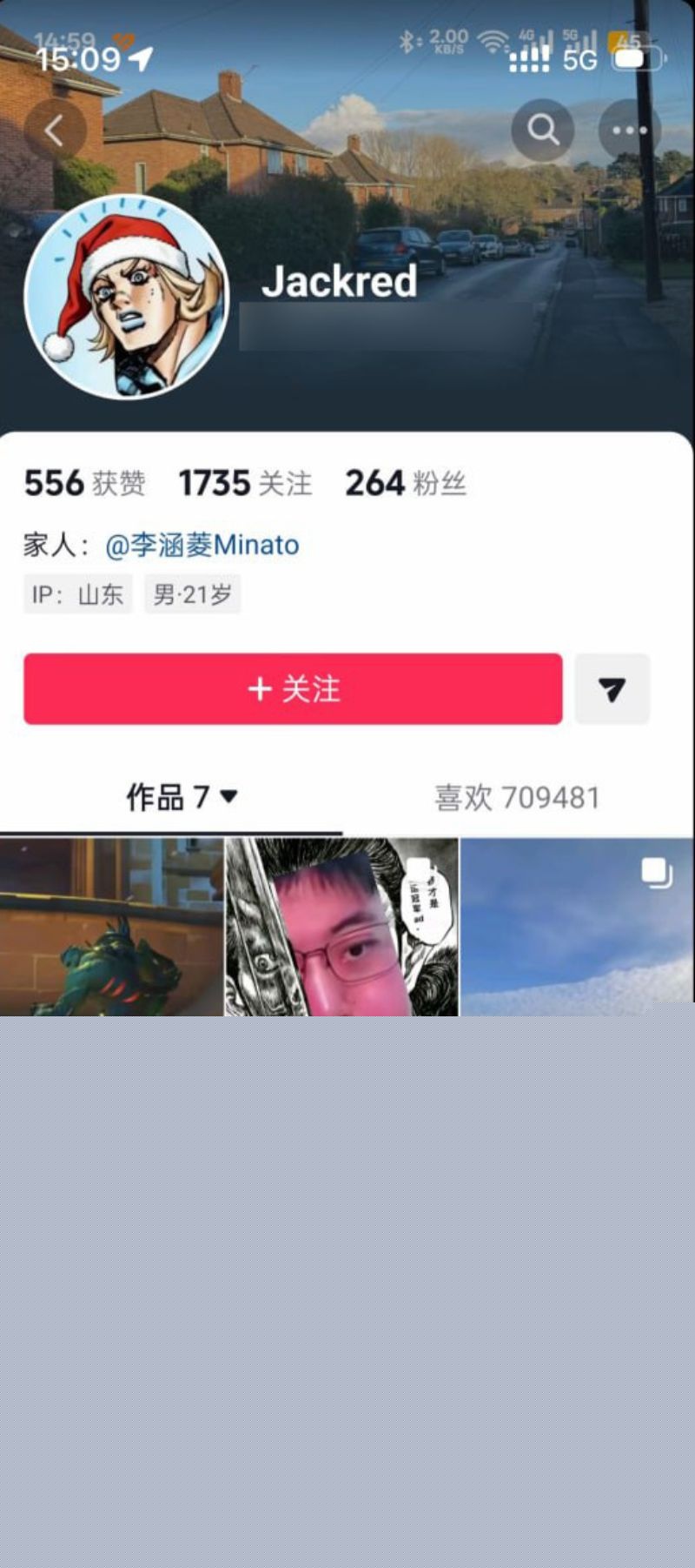 网红李涵菱Minato出轨事件6