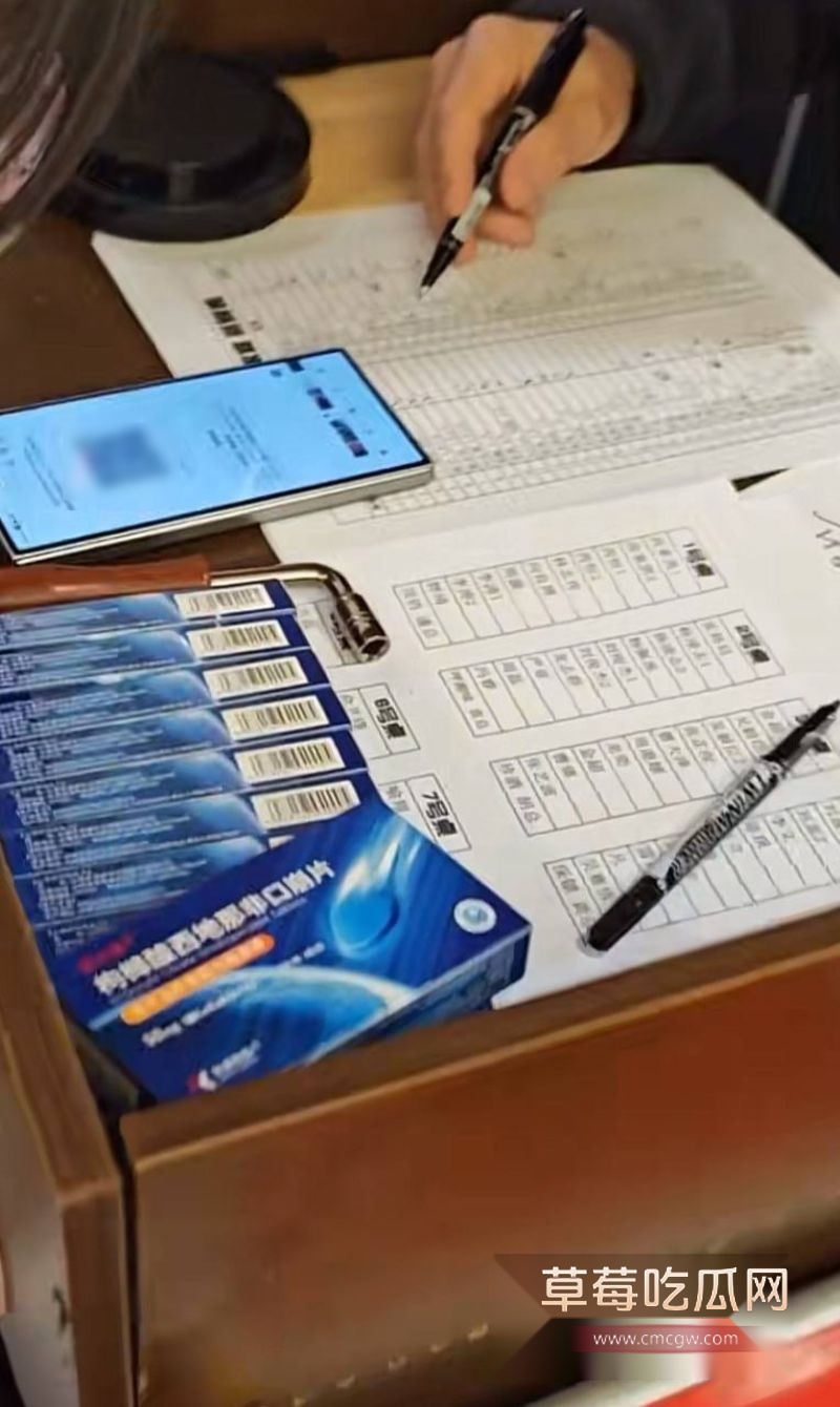 常州极氪年会现场发放小蓝丸5