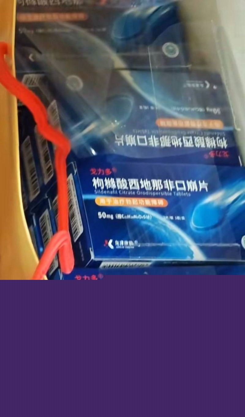 常州极氪年会现场发放小蓝丸6