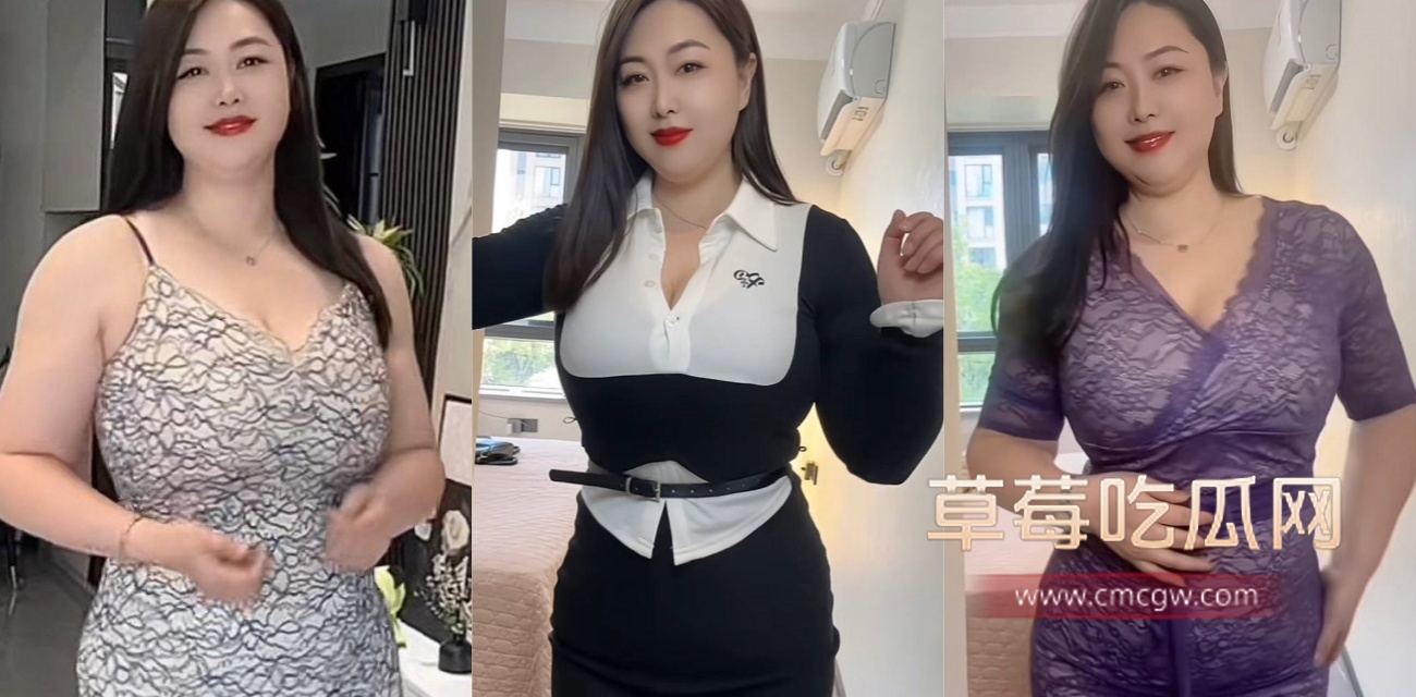 抖音大奶熟女网红 静怡 不雅视频流出.jpg