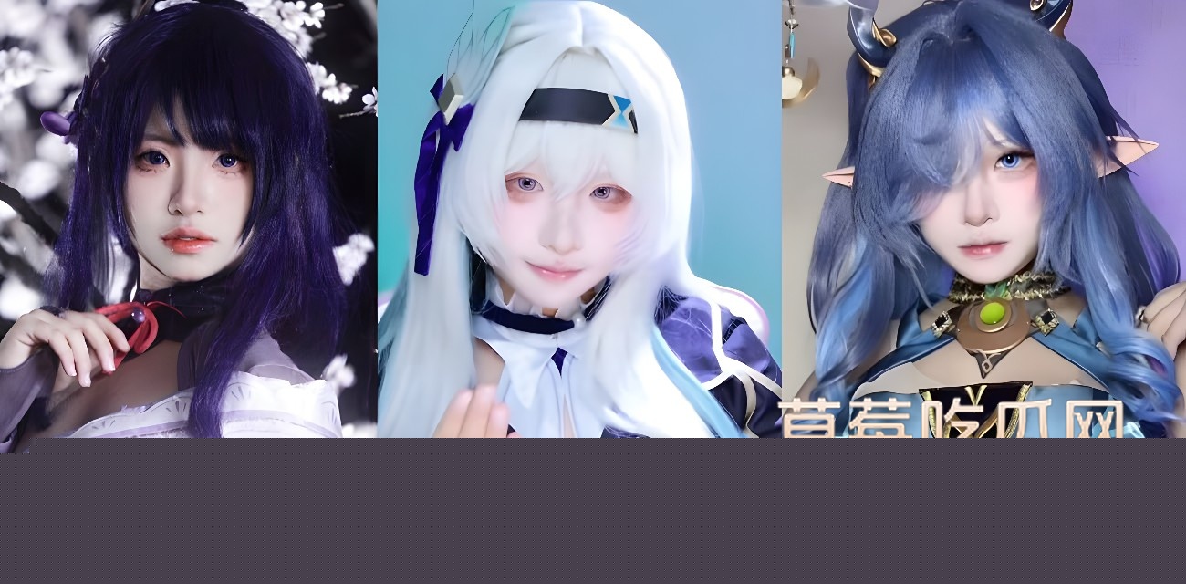 抖音coser网红李涵菱.jpg 抖音coser网红李涵菱.jpg