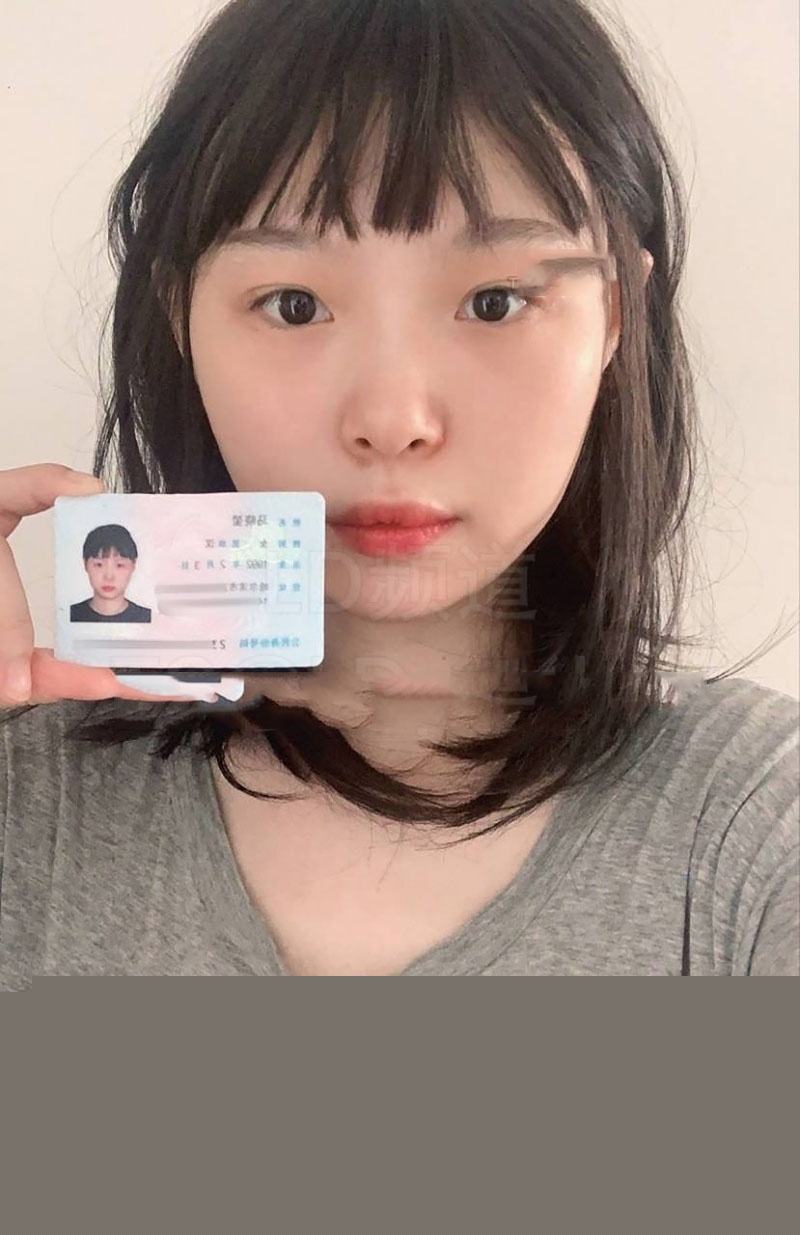 最新黑龙江裸贷逾期曝光马晓莹 1 最新黑龙江裸贷逾期曝光马晓莹 1