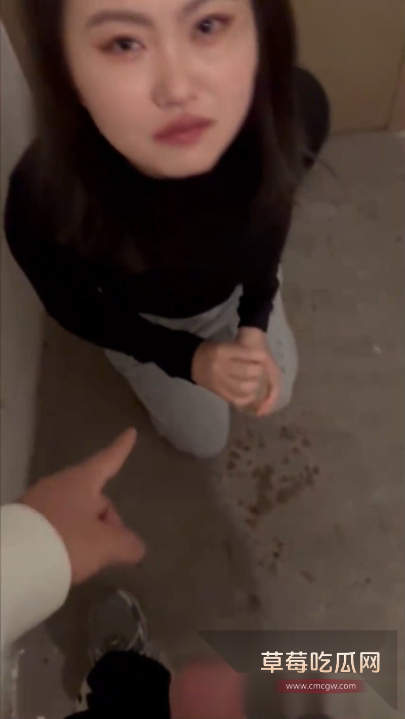 极品反差母狗 1 极品反差母狗 1