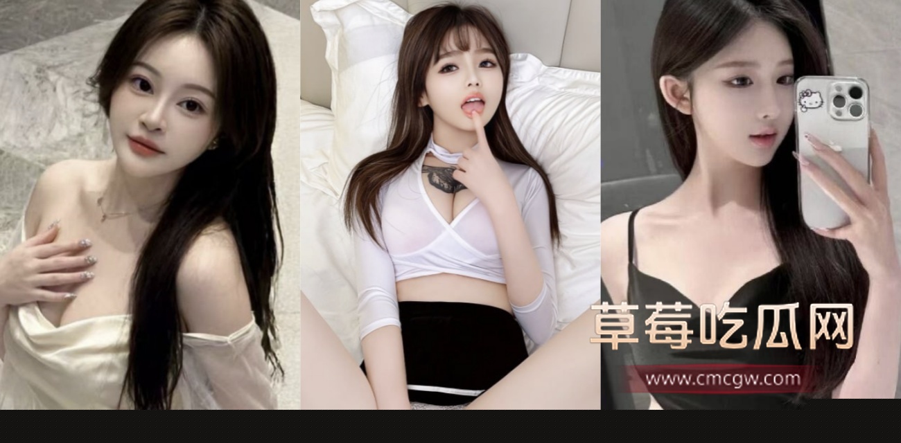 珠海甜美小骚妻被绿帽老公亲手曝光.jpg 珠海甜美小骚妻被绿帽老公亲手曝光.jpg