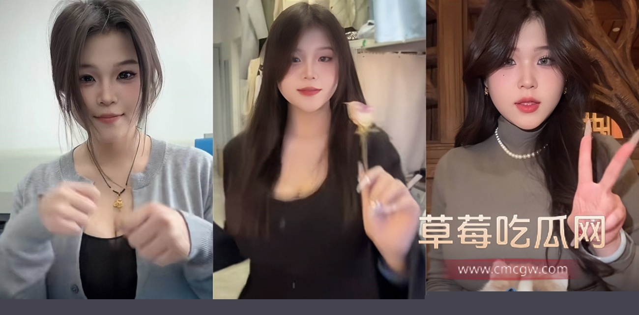 抖音博主 菜菜大王 付费定制.jpg 抖音博主 菜菜大王 付费定制.jpg