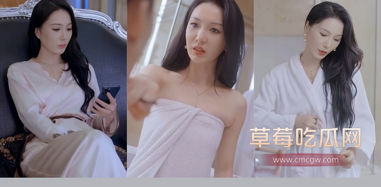 擦边短剧 我的小姨是霸总.jpg 擦边短剧 我的小姨是霸总.jpg