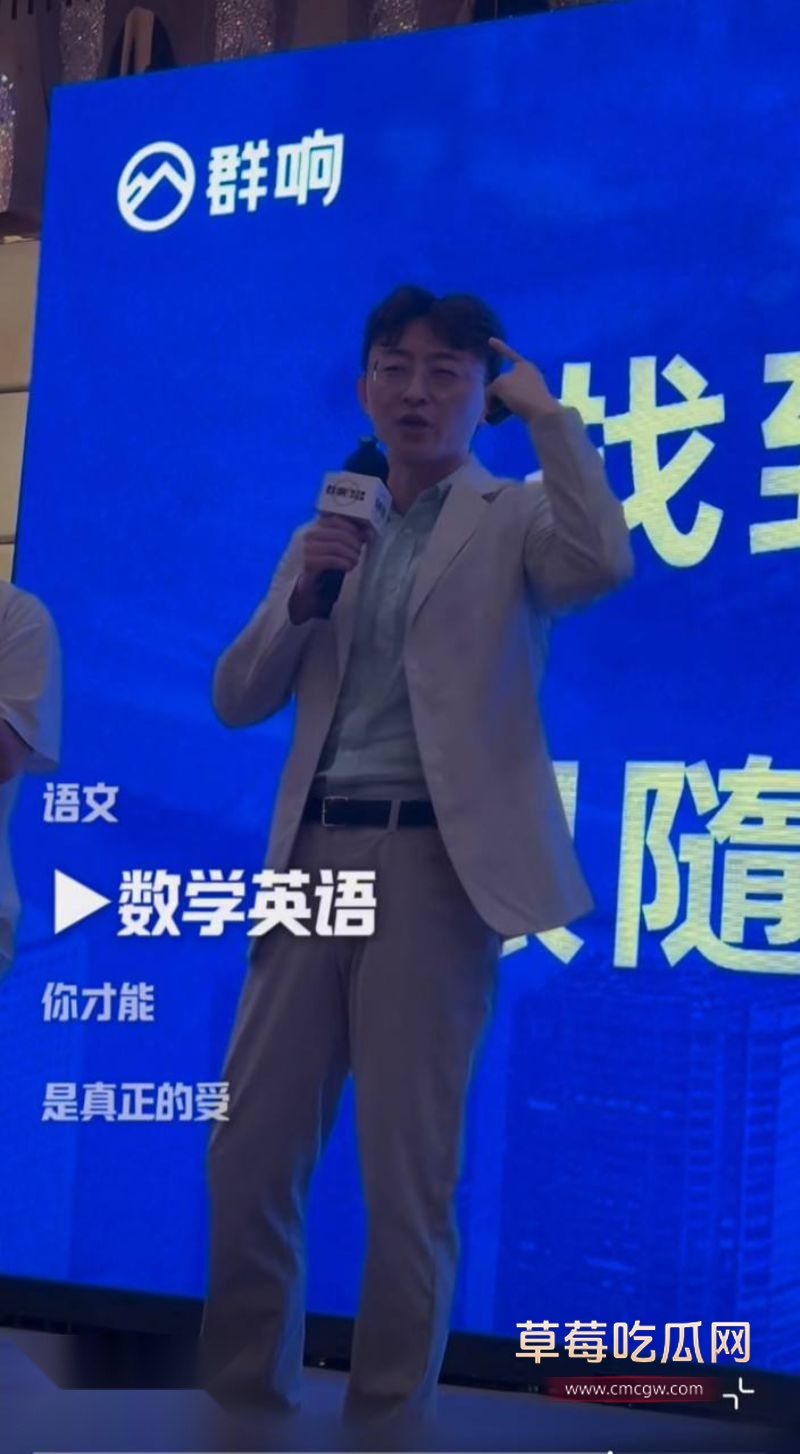 河南高考状元兼清华博士刘也行12