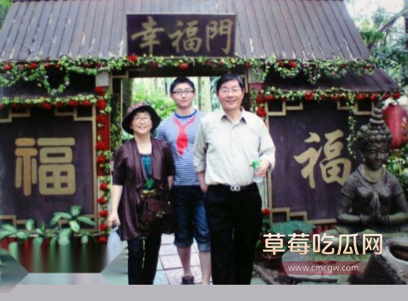 河南高考状元兼清华博士刘也行14