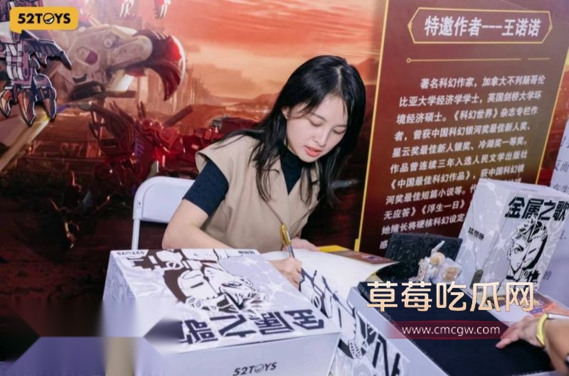 河南高考状元兼清华博士刘也行26