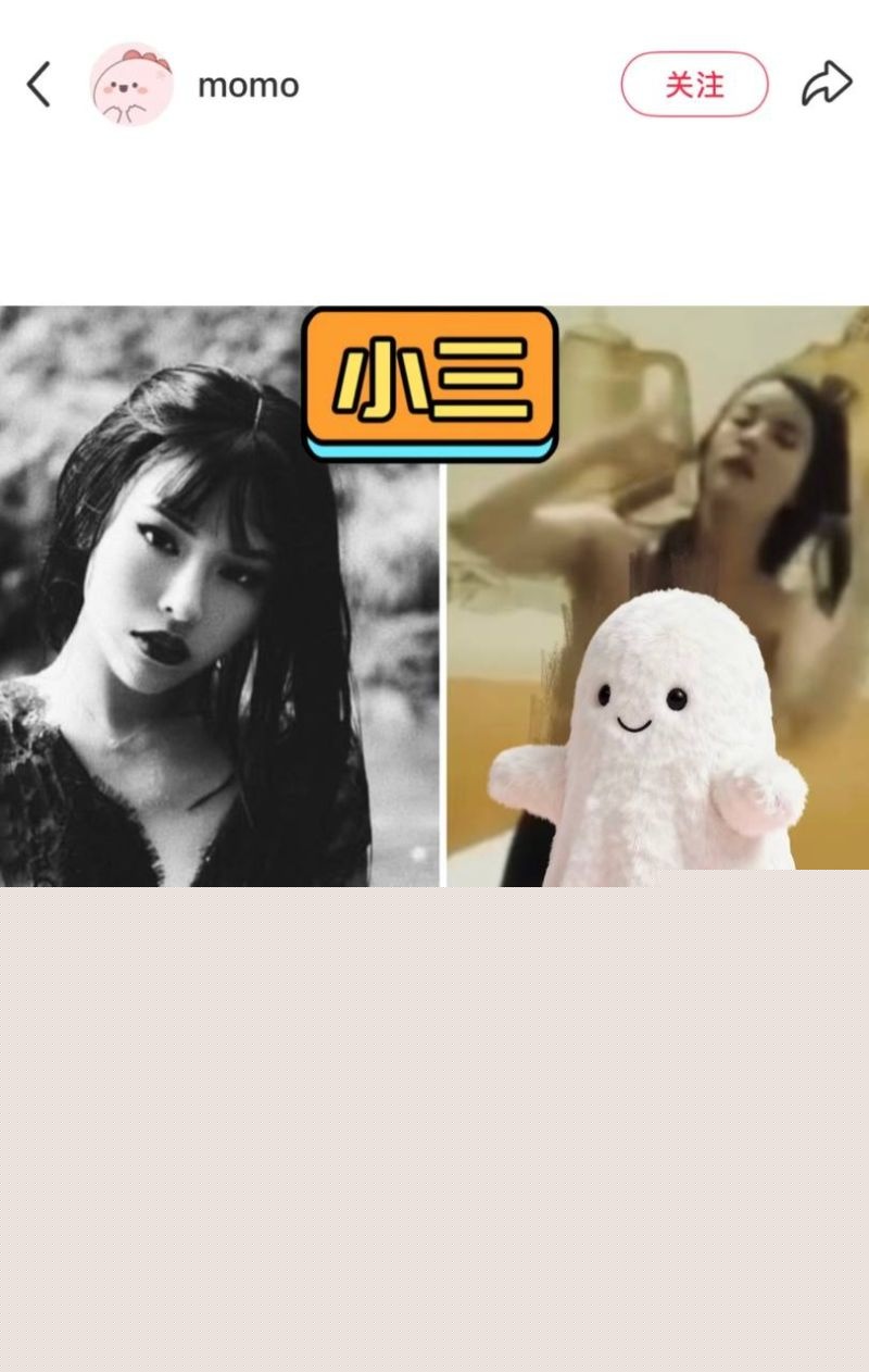 刘也行婚内出轨至小三怀孕被原配王诺诺曝光15