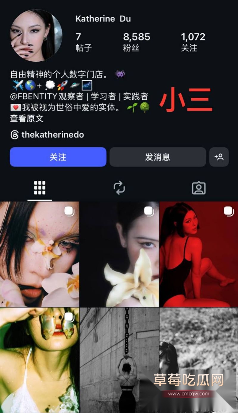 刘也行婚内出轨至小三怀孕被原配王诺诺曝光19