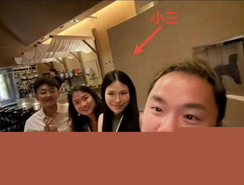 刘也行婚内出轨至小三怀孕被原配王诺诺曝光23