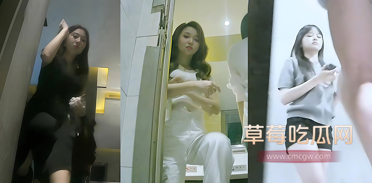 精选厕拍系列.jpg 精选厕拍系列.jpg